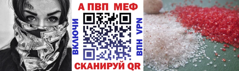 Наркошоп купить ГАШ Конопля СОЛЬ Мефедрон Кокаин Гуково