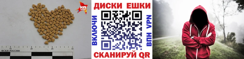 Купить где Гуково Ecstasy XTC