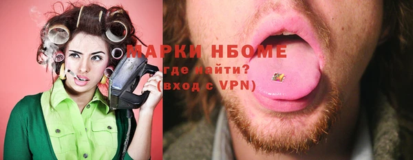 ECSTASY Алексеевка