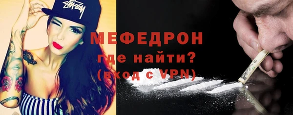 винт Остров