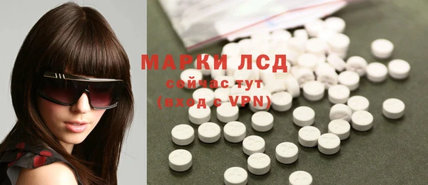 таблы Алексин