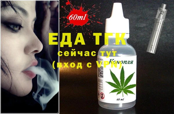 ECSTASY Алексеевка