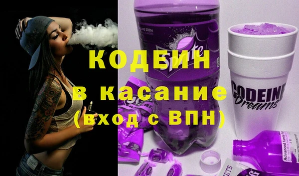 сатива Алзамай
