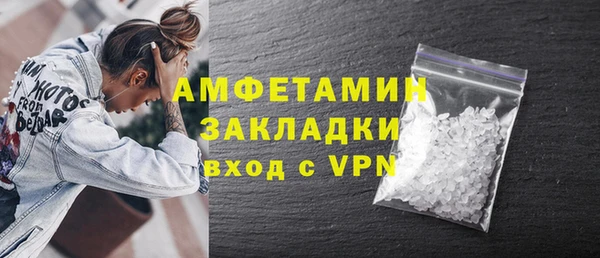 сатива Алзамай