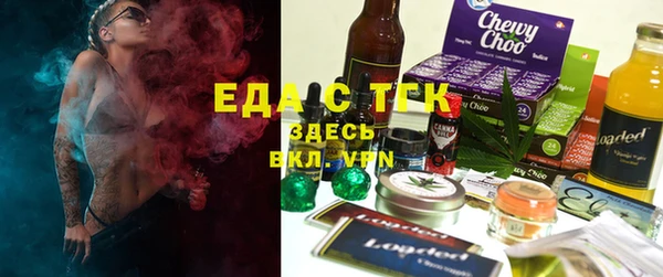 винт Остров