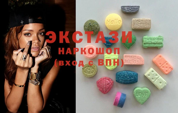 ECSTASY Алексеевка