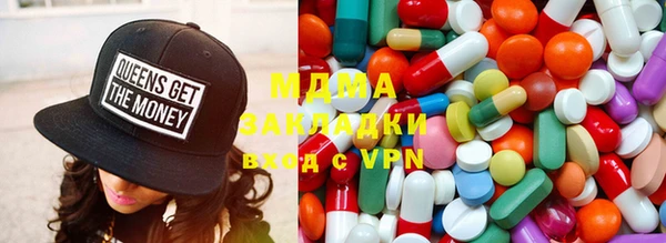 ECSTASY Алексеевка