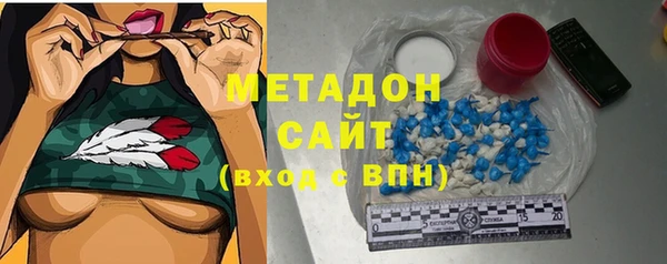 таблы Алексин