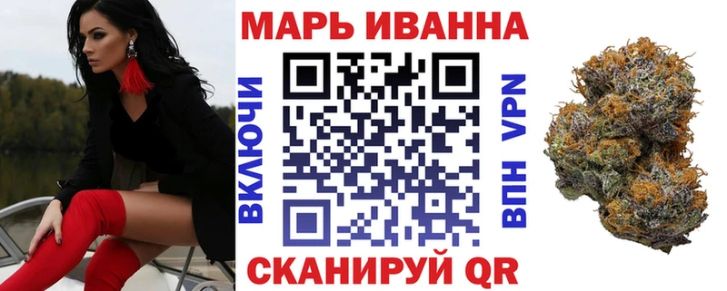 Бошки марихуана AK-47  Купить  Гуково 